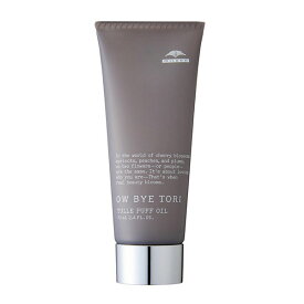 ミルボン オーバイトーリ チュールパフオイル 70ml OW BYE TORI 送料無料 300円クーポン◎