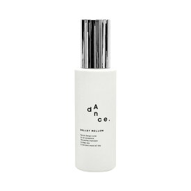 300円クーポン◎ アリミノ ダンスデザインチューナー バレエメロウ 120g 洗い流さないヘアトリートメント ミルク ARIMINO 国内正規品 送料無料