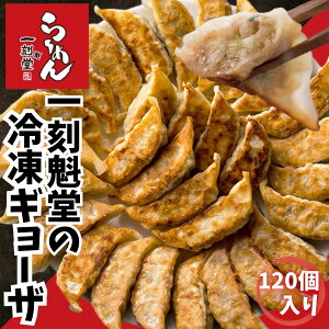 ̎|Ɩ؂̊Ẫn[j[Iꍏ@̗ⓀM[U120 Ɩp@ⓀLq@YLq@ĂLq@ⓀHi lCX̖@X̖@v̖@Yfގgp@Y؁@ 