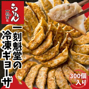 ���̎|���Ɩ�؂̊Â��̃n�[���j�[�I�ꍏ�@���̗Ⓚ�M���[�U300���� �Ɩ��p�@�Ⓚ�L�q�@���Y�L�q�@�Ă��L�q�@�Ⓚ�H�i �l�C�X�̖��@���X�̖��@�v���̖��@���Y�f�ގg�p�@���Y��؁@ 