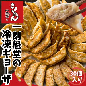 ���̎|���Ɩ�؂̊Â��̃n�[���j�[�I�ꍏ�@���̗Ⓚ�M���[�U30���� �Ɩ��p�@�Ⓚ�L�q�@���Y�L�q�@�Ă��L�q�@�Ⓚ�H�i �l�C�X�̖��@���X�̖��@�v���̖��@���Y�f�ގg�p�@���Y��؁@ 