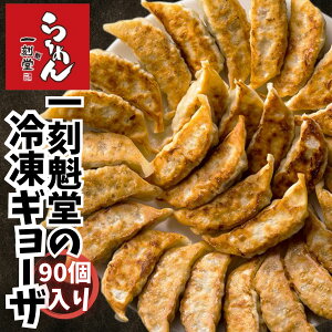 ̎|Ɩ؂̊Ẫn[j[Iꍏ@̗ⓀM[U90 Ɩp@ⓀLq@YLq@ĂLq@ⓀHi lCX̖@X̖@v̖@Yfގgp@Y؁@ 