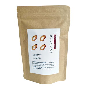 [OKENBI] ̂ Ȃ߃`bvX 50g / Ȃ 垥 Y Y sgp ic mtC S t_ wV[ XibN 픲 V  J[ Ȃ߃XibN hCt