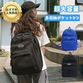 楽天市場 韓国 リュック バックパック リュック 男女兼用バッグ バッグ バッグ 小物 ブランド雑貨の通販