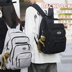 `[t@bN ʊw q e h ؍ fB[X WjA ʋ [ p\R y Z w @\ obNpbN iC  a4 pc  傫 킢