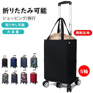 VbsOJ[g TChtBbg 5 ۗ ۉ   s VbsO ̃J[g O@sOL[ e  A~zC