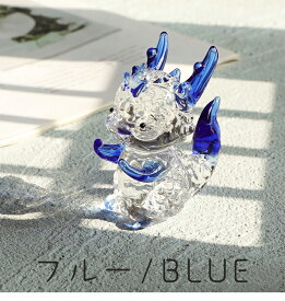 龍 置物 クリスタル 透明 かわいい 辰年 干支 置物 龍 ミニチュア 卓上 玄関 飾り オブジェ 動物 置物 リアル ミニ 正月 新年飾り 車飾り 飾り物 オフィス