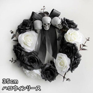 _nEBZ[ 15OFF^nEB nEB[X [X hN o hA[X Ǌ| փ[X [Y ubN  x[ K[h X  Ǌ| 뉀  t[M