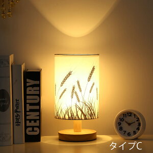 LEDƖ fXNCg aX^h e[uCg v iCgCg xbhTCh [Cg dCX^h CeA Ǐv q ͋C Ɩ ԐڏƖ Q rO