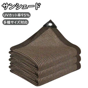 TVF[h x_ R[q[F 2m~4m ډB VF[h  I[jO VF[h UVJbg tȒP x|G` oRj[ J[e  tFX ʂ 