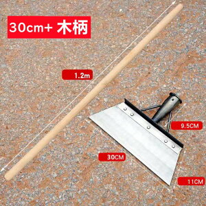 |Vx @\OK[fjOc[ GVx 20/23/25/27/30cm ؕt _̏A̓Vx | XRbv 둢H ̏ ق tbgwbhVxyS9