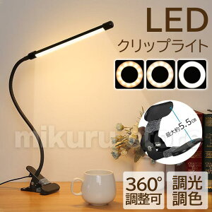 fXNCg LED LEDCg USBP[u Nbv^Cv iCgCg dCX^h ledƖ  ԐڏƖ ݑΖ xbhTChv q ڂɗD Ǐ 3iKF 360°? i