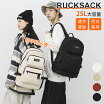 楽天市場 韓国風 リュックの通販