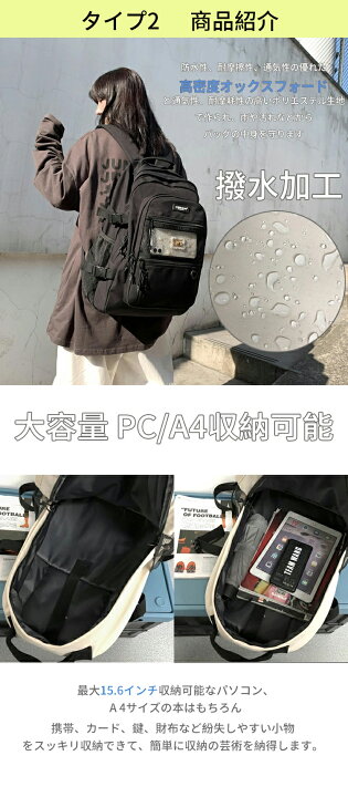 楽天市場】＼300円OFFマラソンクーポン利用で／リュック 