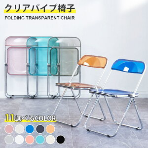 NA`FA ؍ pCv֎q NA ֎q `FA k KX  ֎q CX c֎q cCX X^bLO`FA ܂݈֎q fXN`FA ܂肽 RpNg  `FA[