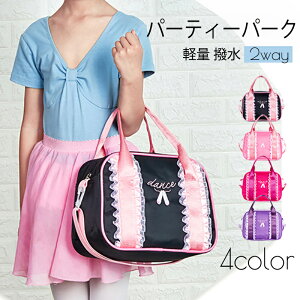 p[eB[p[N oGobN V_[obN g[gobN 2way y q LbY bX ̑ m \ oGpi oGG v[g Iׂ2