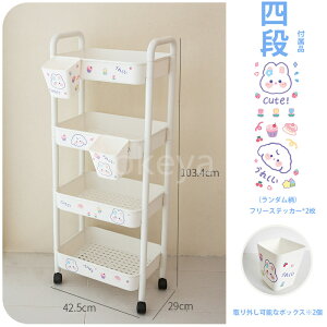 キッチンワゴン キッチンラック キャスター付き 収納棚 すきま収納 収納ワゴン キッチン収納カート 隙間収納 おしゃれ 収納ラック 小物 台所 洗面所 3建てラック スリム 隙間収納シェルフ