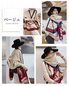 ＼2枚目半額★ストール全品対象中／ストール 大判 大人気 ホース柄 ストール ショール マフラー 馬柄 干支 ウマの柄 カシミヤ ブランケット レディース ビンテージ ストール 大判 厚手 マフラー スカーフ ショール 送料無料 4色