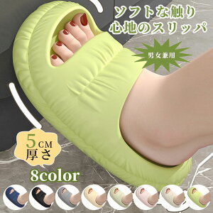 Xbp OJ x_T_ x_Xbp jp V[T_ ݑΖ C x_ T_ Xbp oX[  y  fB[X Y  