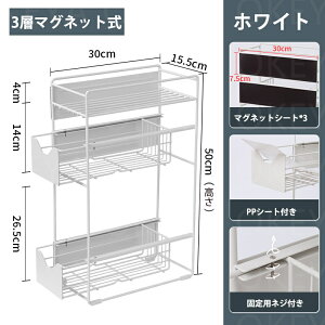 @}Olbg[bN o @ bN 3i [ }Olbg X h[ @ h[[ ʏ  Ԏ[  Ԏ[ 15.5cm [ [b