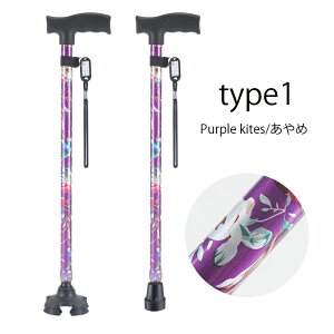 �_�労�Ӎ�MAX2,000�~OFF���S�X���^�� ������� ���� �L�k �y�� �v���[���g �M�t�g �X�e�b�L �������� �R���p�N�g �����^�� �ԕ� ���킢�� ����L�k�^ �� �L�k�� ���� �j�� �y�� ������� �t�@�b