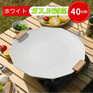 }`Ohp ihΉ 35cm 40cm }`Oh  }` Oh Lv S Ohp S}`Oh v[g o[xL[ bbq AEghA ih ѐ Lv Rp