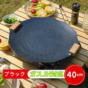 }`Ohp ihΉ 35cm 40cm }`Oh  }` Oh Lv S Ohp S}`Oh v[g o[xL[ bbq AEghA ih ѐ Lv Rp