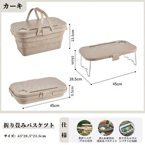 Rei{bNX ܂肽 @\ Lv [{bNX ܂ݎ e[u Wt e [ ϋv t^t Lv[ LvMA[ MA{bNX MARei L