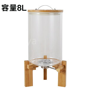 Ăт ӂt [W[ 5L / 8L KXVAfBXyT[ [W[ Zbg C [e Lb` [e cʌ v  Lb`[ ۑe  R[q[ 