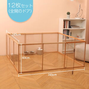 VR ybgT[N t  AN 8Zbg hA  hbOT[N Rɑg tȒP ybgP[W ؐ p hAt i` 63cm ؐ ybgT[N 䟭