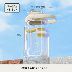 _^CZ[ 2_ڔzłI^①Ƀ|bg hNsb`[ e2.3L/3.5L ֌t ␅ sb`[ |bg eB[|bg oPbg hNsb`[ t[ce