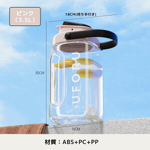 _^CZ[ 2_ڔzłI^①Ƀ|bg hNsb`[ e2.3L/3.5L ֌t ␅ sb`[ |bg eB[|bg oPbg hNsb`[ t[ce