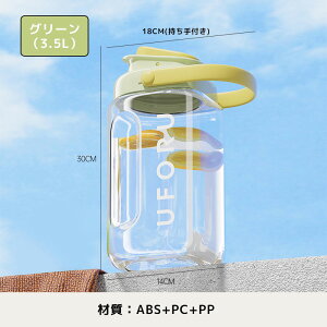 _^CZ[ 2_ڔzłI^①Ƀ|bg hNsb`[ e2.3L/3.5L ֌t ␅ sb`[ |bg eB[|bg oPbg hNsb`[ t[ce
