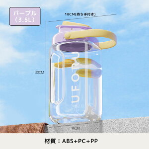 _^CZ[ 2_ڔzłI^①Ƀ|bg hNsb`[ e2.3L/3.5L ֌t ␅ sb`[ |bg eB[|bg oPbg hNsb`[ t[ce