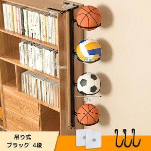 {[X^h  {[ [ {[bN ܂肽ݎ ݂莮 {[ Еt {[X^h TbJ[{[ oXP t[ {[JS {[[ ֎[ oXPbg{[