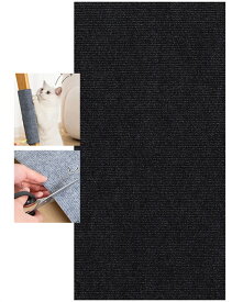 猫爪とぎ ポスト 粘着式 猫用 厚手 爪とぎシート DIY カット可能 天然サイザル麻製 つめとぎ カーペット 爪研ぎマット 耐摩耗 汚れ防止 ストレス解消 ネコ用品 スクラッチャーマット 家具や壁の保護 防止シート 運動不足改善