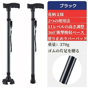 _7%OFFN[|zz11.19^   Lk y v[g Mtg XebL  RpNg ^ ԕ 킢 Lk^  Lk  j y  t@