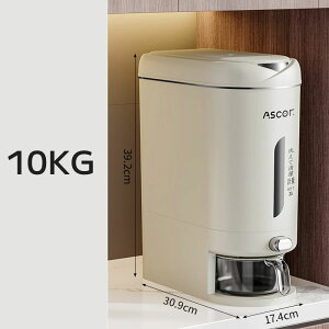 Ăт 5kg 10kg ğC ߂т X {^^Cv ĂтP[X 䏊 Lb` RpNg ȃXy[X 􂦂 Abvh    Nxۂ Ď[ CXXgb