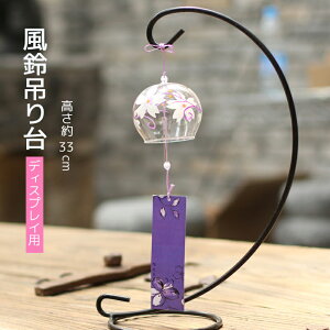 ݂艺pX^h fBXvCp  ubN  ݂ 33cm nK[X^h   z_[ Ȑ CeA I[ig ANZT[ TLb`[ ݂^ 