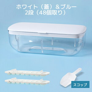 _^CZ[ 2_ڔzłI^XM X Xg[2w Wt e 24/48 oȒP VR _炩 ۑ ݕ ϋv ƒp   pX X Xi 