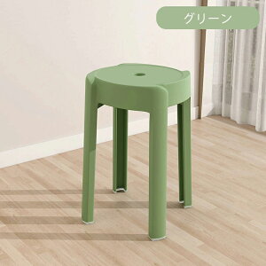 X^bLO`FA X^bLOXc[ 1/2/4/6rZbg CX ֎q ܂肽݃`FA Xc[ vX`bNXc[ Ehx` Vv rO[ ςݏd ȃXy[X 