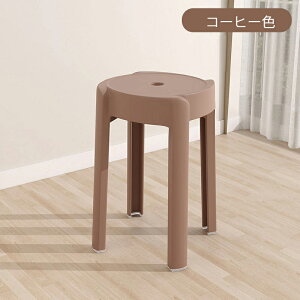 X^bLO`FA X^bLOXc[ 1/2/4/6rZbg CX ֎q ܂肽݃`FA Xc[ vX`bNXc[ Ehx` Vv rO[ ςݏd ȃXy[X 