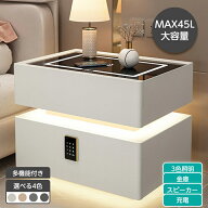 サイドテーブル 完成品 ナイトテーブル 多機能 ワイヤレス充電機能付き センサーライト付き スピーカー搭…