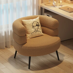 �_�N���Z�[��7��OFF���S�X���^��l�����\�t�@�[ ��l�p�\�t�@�[ ������ ��l�|���\�t�@�[ ������� �\�t�@ ��l��炵 ��72cm �V���O���\�t�@ �\�t�@ �`�F�A �֎q PC�`�F�A �p�\�R���`�F�A ��