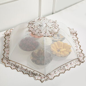 t[hJo[ ʋC HJo[ 悯 ܂ݎ a80/60cm H앢 זԎ  ᒠ HJo[ [֗ g₷  P^ hEhoELb`p ~`  P^Cv 