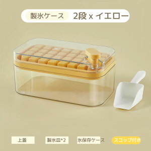 _^CZ[ 2_ڔzłI^XM X Xg[2w Wt 32/64 oȒP _炩 ۑ ݕ ϋv ƒp   pX Xi XM pX VRACX