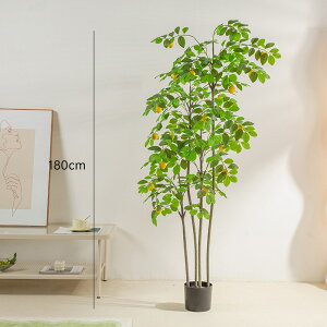 観葉植物 実付レモンの木 レモンの木 レモン 90/120/140/160/180cm 人工 光触媒 消臭 抗菌 水やり不要 リアルな葉 フェイクグリーン インテリアグリーン かわいい リビング 玄関 人工観葉植物 消臭