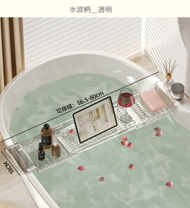 _SSN[|zző30%OFFSXΏہ^oX^ug[ C e[u Lk ؂ VR~ ^ubgX^ht oX^u X^h oXe[u C oXg[ L