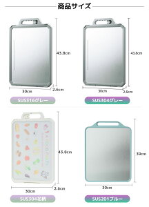 ܂Ȕ @\ nht ʎgp XeXPP 316/304/201XeX̂܂Ȕ R ϐH hJr ɂ ȒP ʎgp\ RۉH ݂̂闼ʂ܂ȔA//