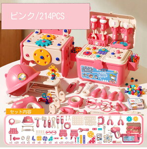 H񂲂 H  q܂܂ƃZbg VуgC H HZbg dh gݗēd h 55/88/175/214PCS j̎q ߋ Zbg ˂ eb\[c m